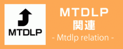 member_mtdlp